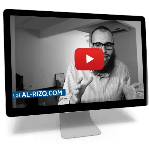 formation-pour-entrepreneur-musulman